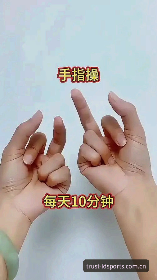 乐动体育安卓版2024高效上手指南：7个实战技巧助你快速上手