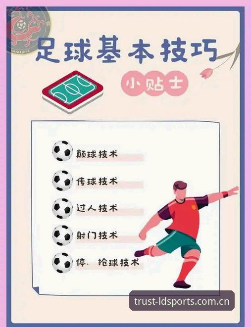 德国世界杯大名单解读与乐动体育观赛操作教程