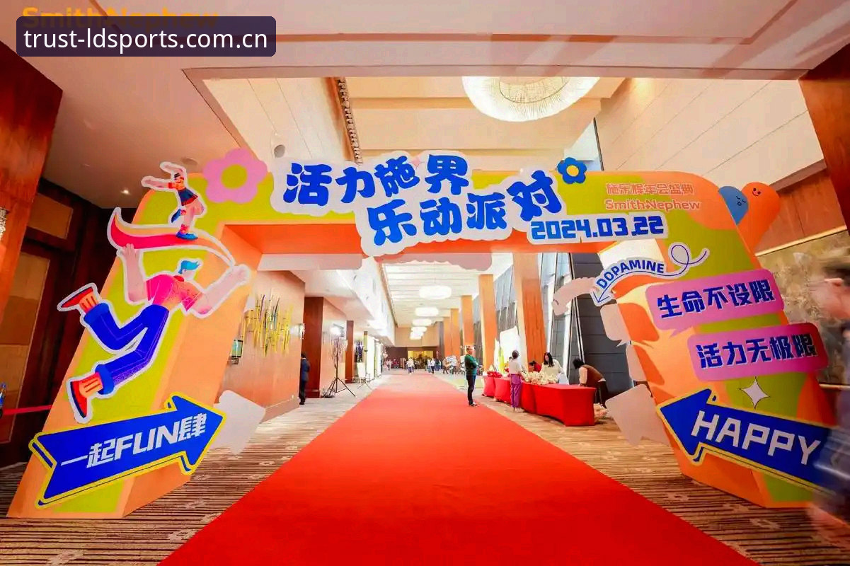 乐动体育官网vs其他平台：2024体育娱乐平台怎么选？老用户告诉你真相