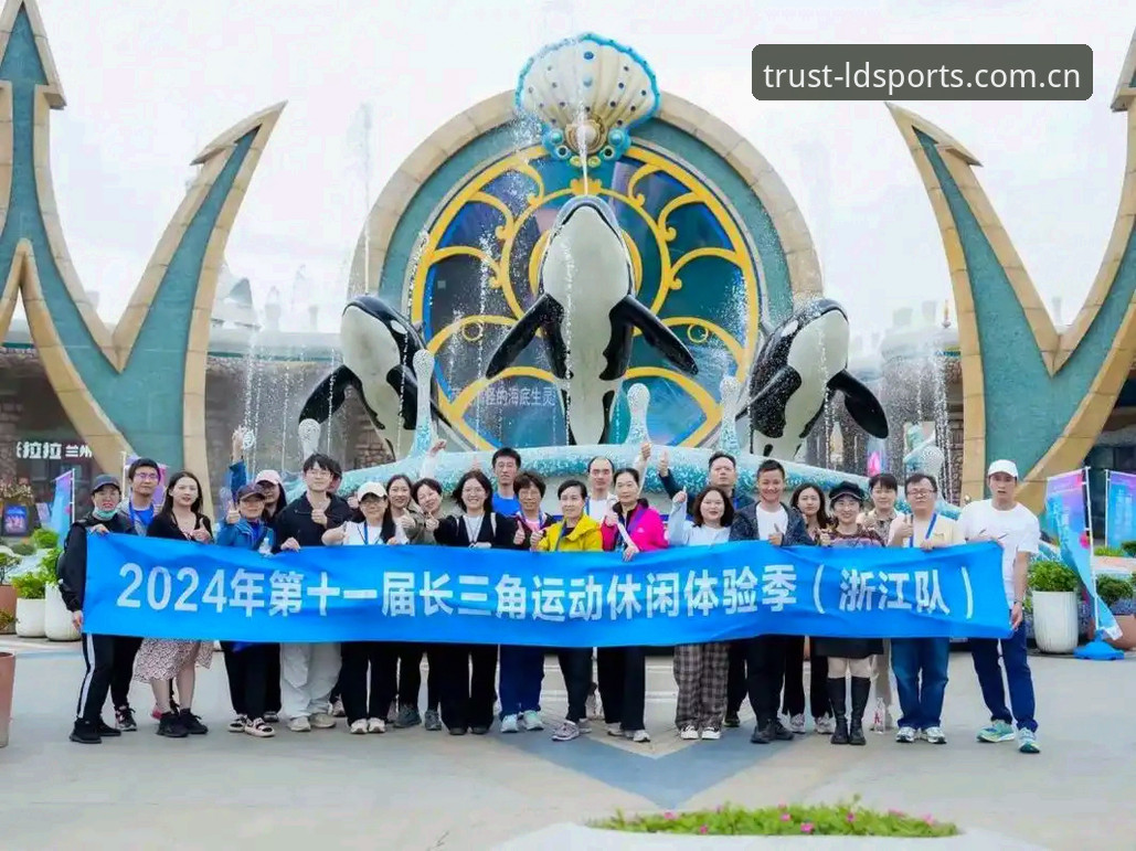 乐动体育官网功能详解：2024年深度评测，从注册到实战的全流程拆解