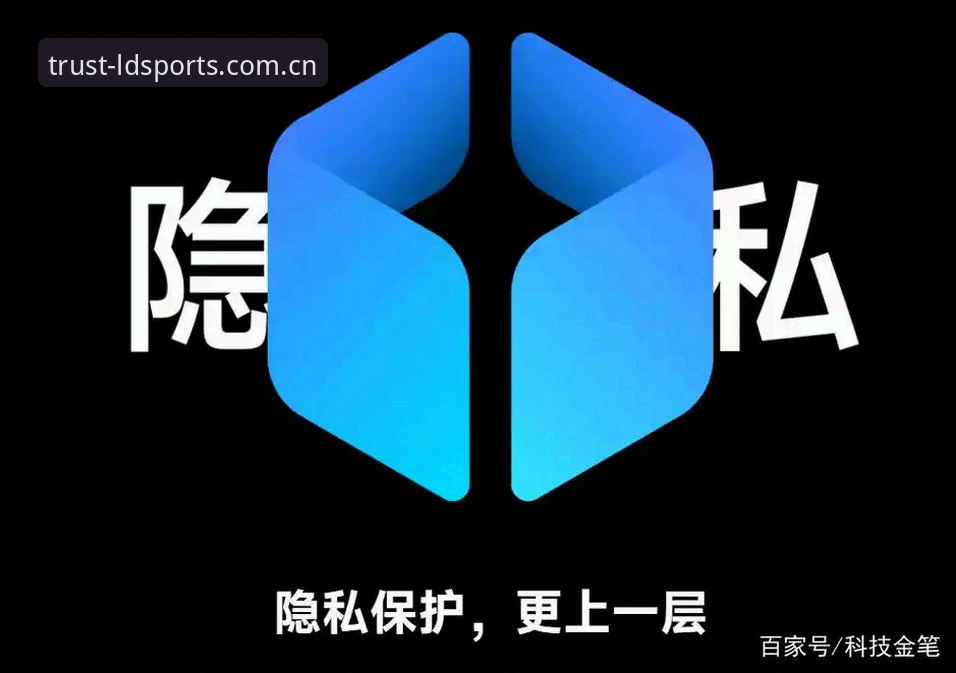 乐动体育体验iOS版 乐动体育体验iOS版实用指南:从注册到深度互动的完整攻略